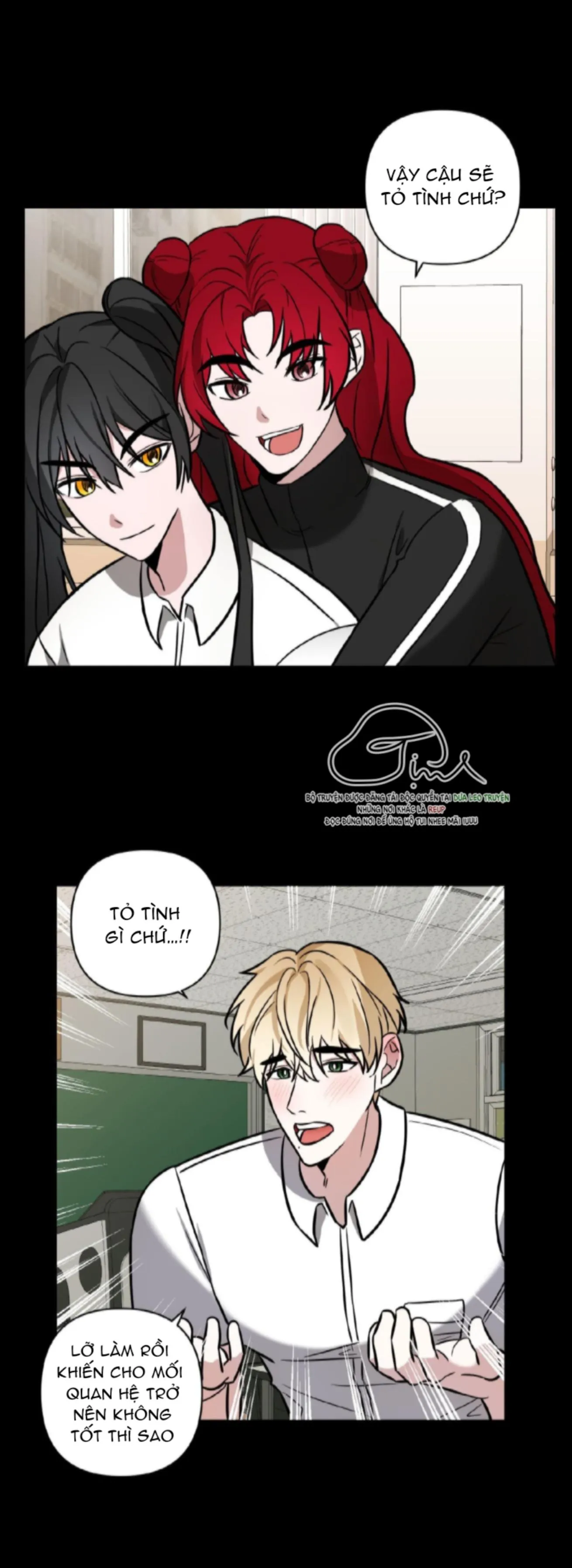 Anh à, không thể là em được sao? Chapter 5 Trang 16