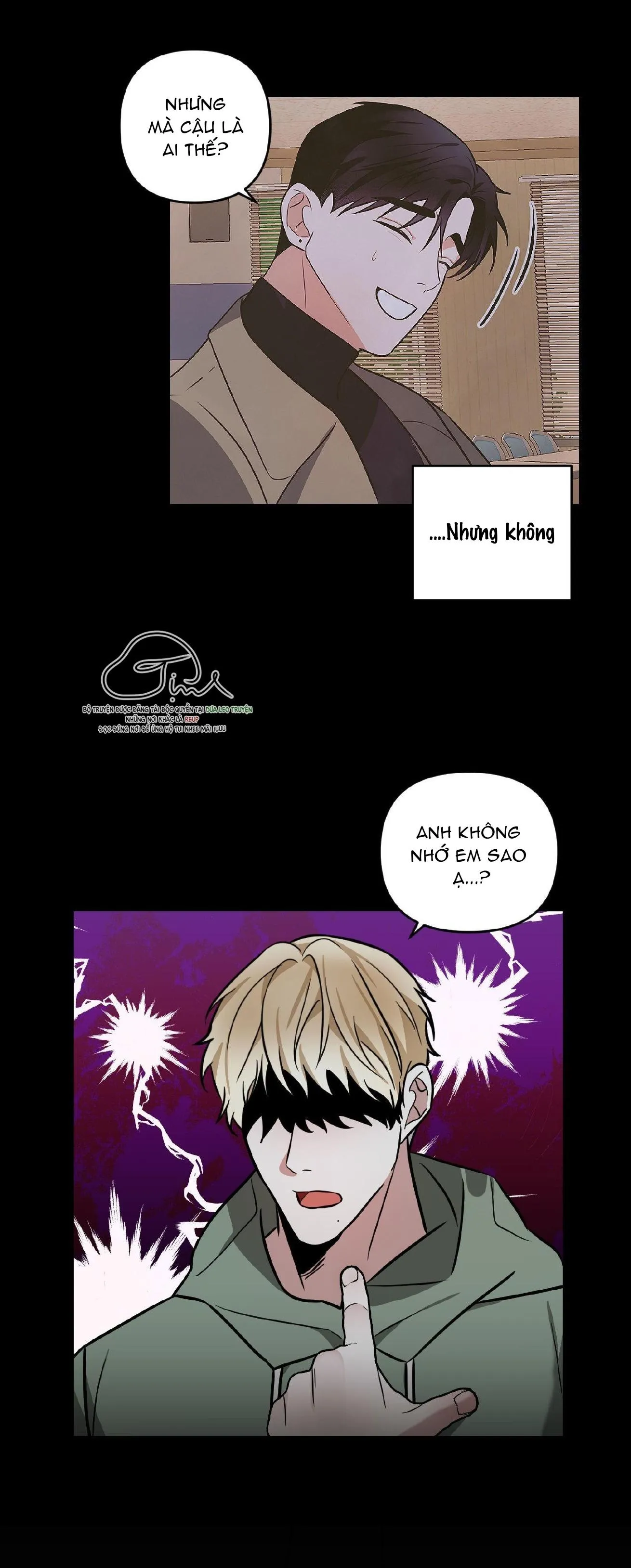 Anh à, không thể là em được sao? Chapter 6 Trang 16