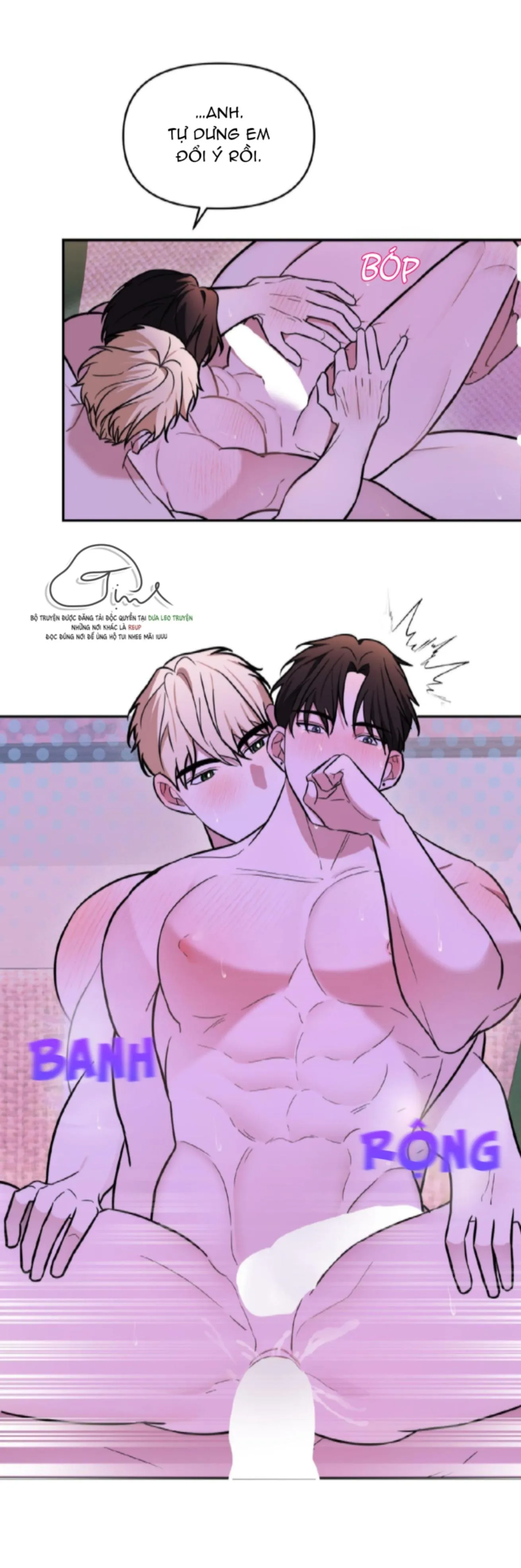 Anh à, không thể là em được sao? Chapter 7 Trang 14