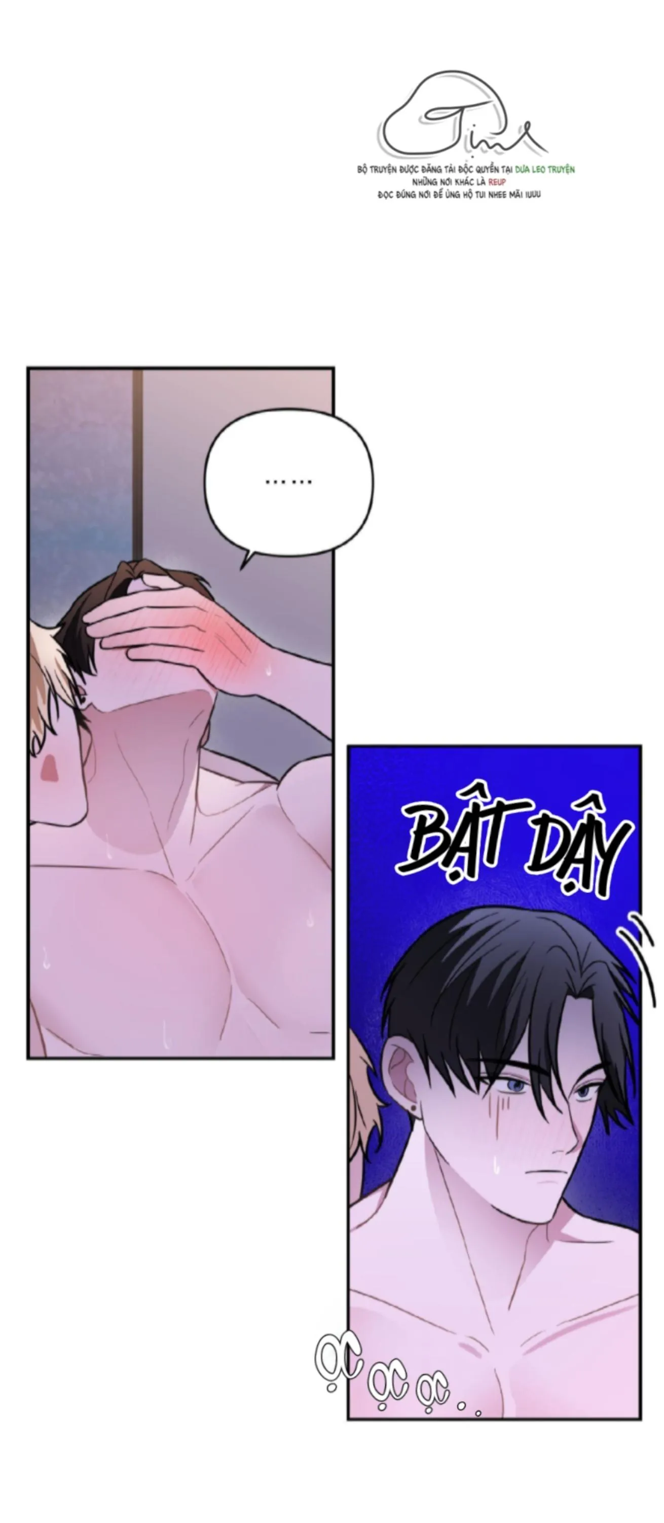 Anh à, không thể là em được sao? Chapter 7 Trang 21