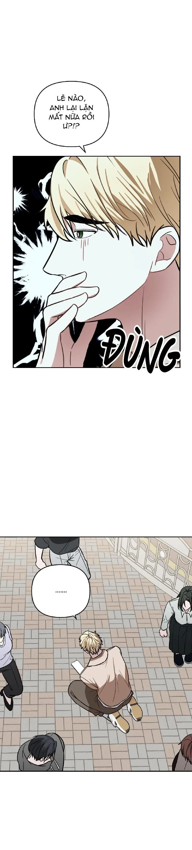 Anh à, không thể là em được sao? Chapter 8 Trang 12