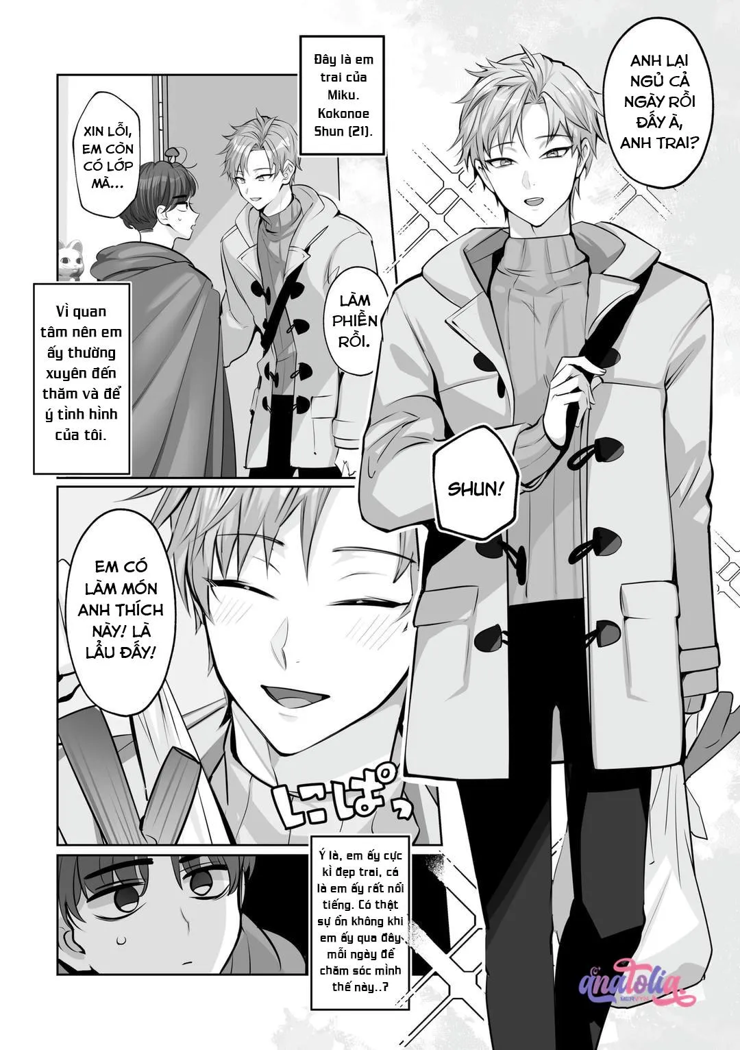 Anh à! Em Không Tốt Sao? Chapter 1 Trang 5