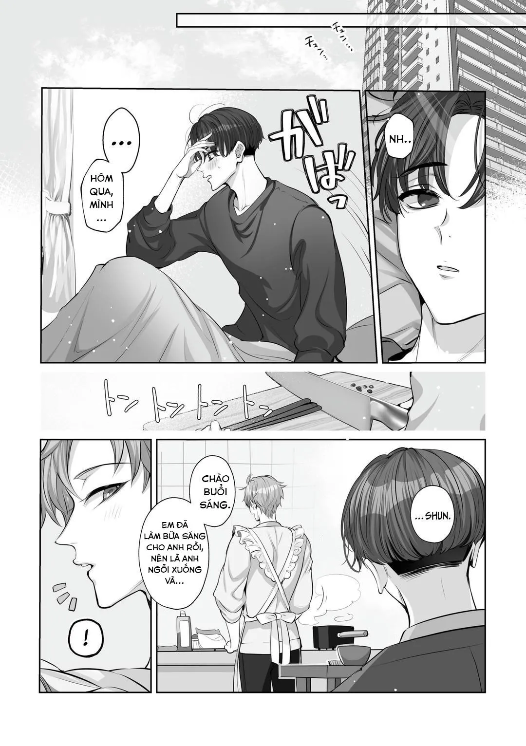 Anh à! Em Không Tốt Sao? Chapter 1 Trang 29