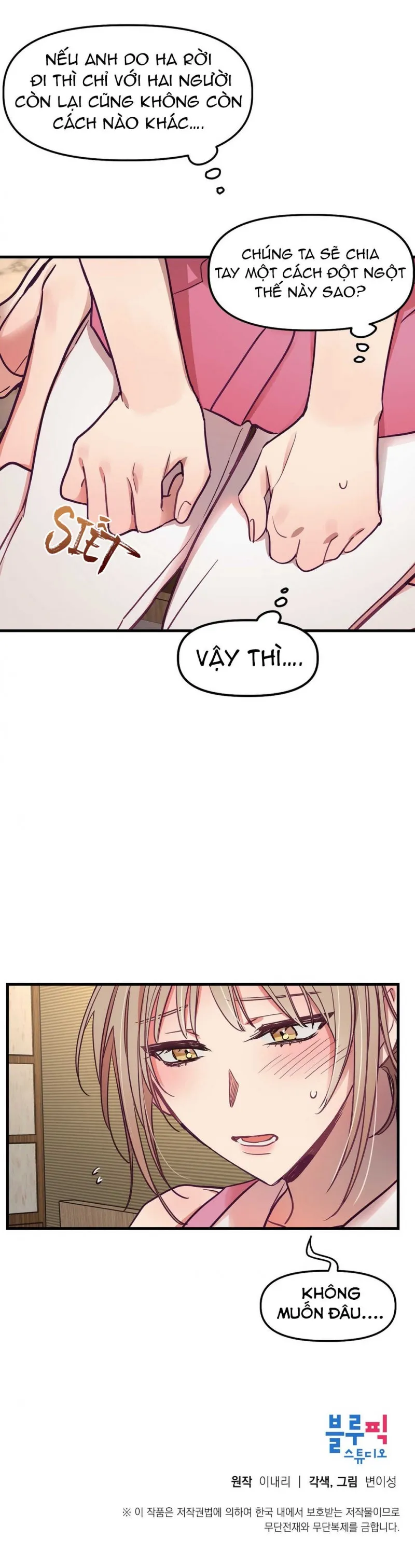 Anh Ấy, Anh Ấy Và Anh Ấy Chapter 12 Trang 28