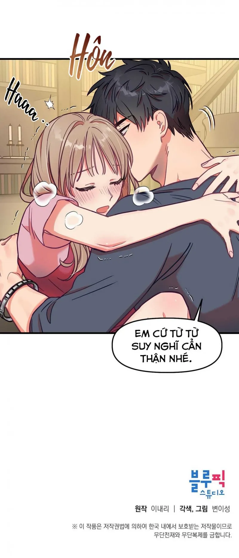 Anh Ấy, Anh Ấy Và Anh Ấy Chapter 14 Trang 30