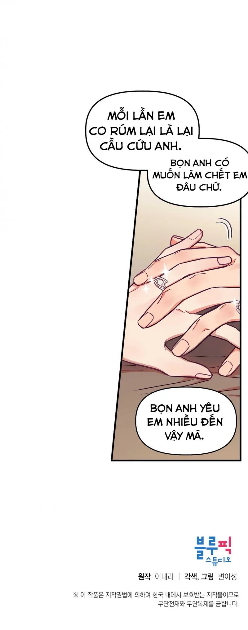 Anh Ấy, Anh Ấy Và Anh Ấy Chapter 15 Trang 34