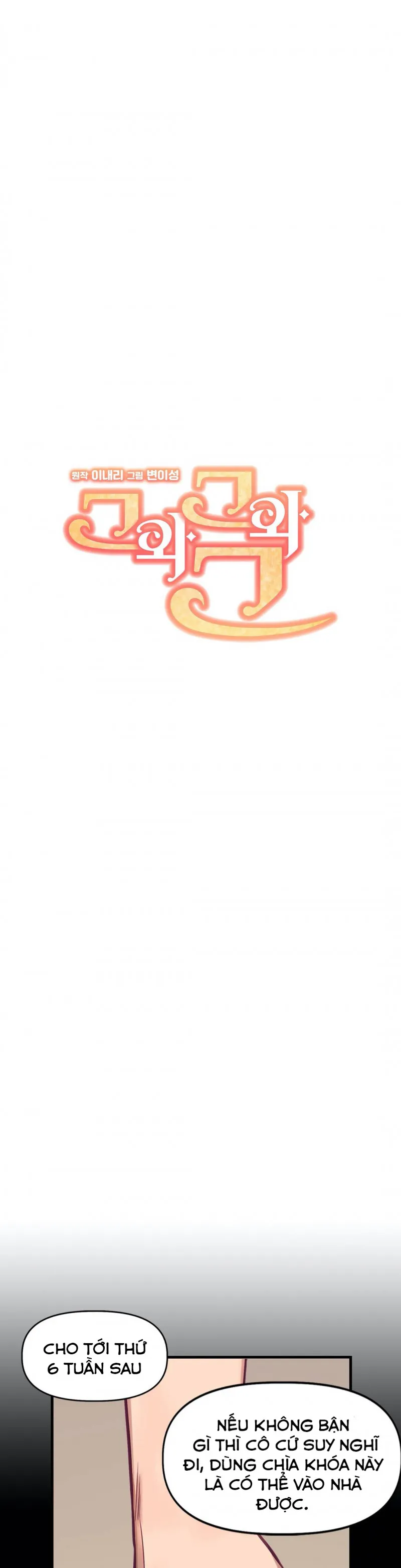 Anh Ấy, Anh Ấy Và Anh Ấy Chapter 6 Trang 3
