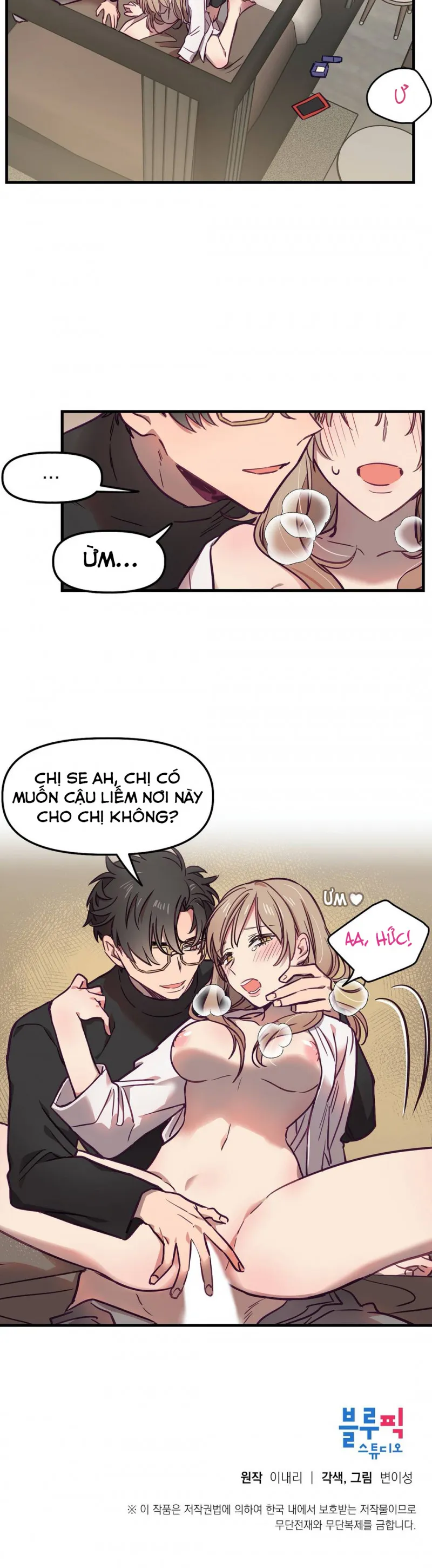 Anh Ấy, Anh Ấy Và Anh Ấy Chapter 6 Trang 26