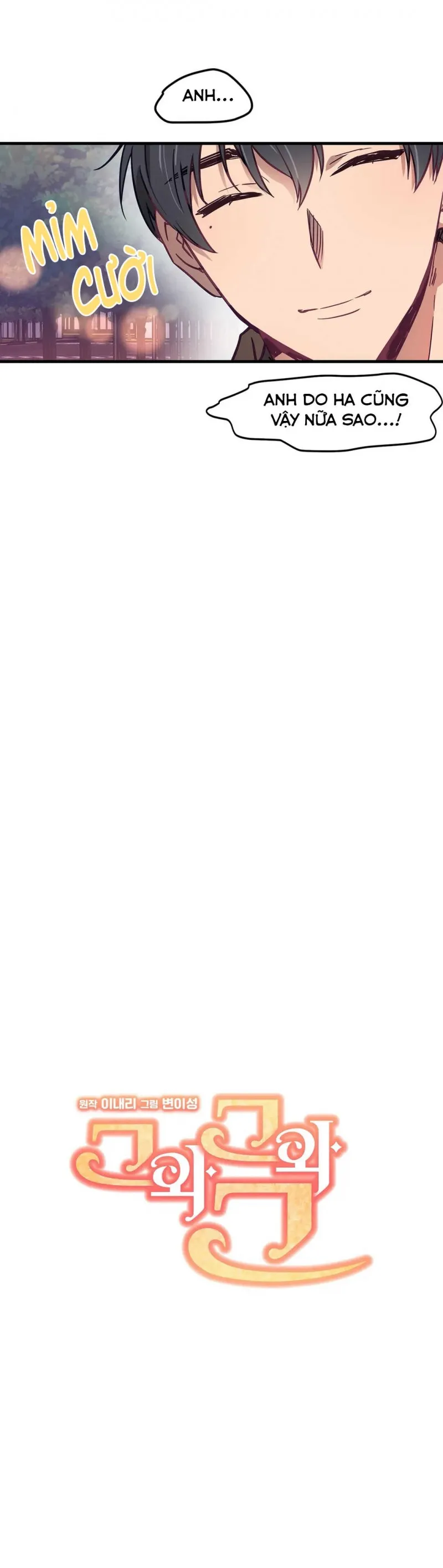 Anh Ấy, Anh Ấy Và Anh Ấy Chapter 9 Trang 3