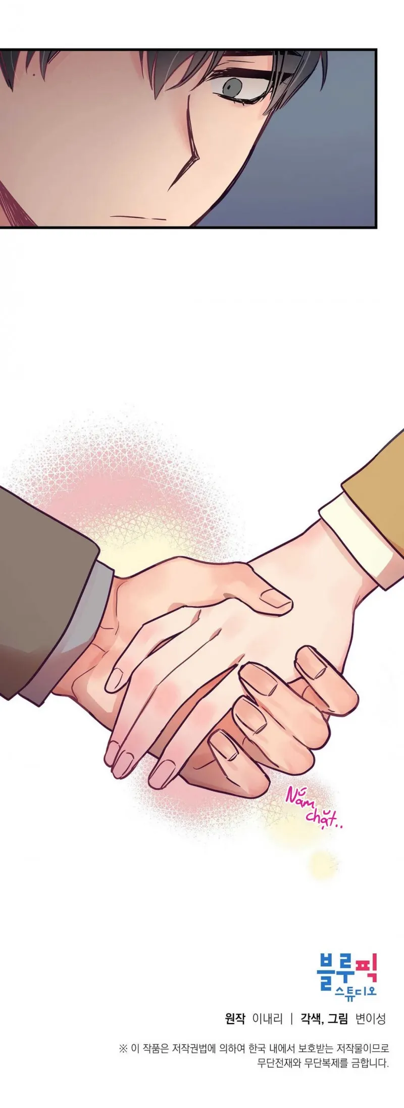 Anh Ấy, Anh Ấy Và Anh Ấy Chapter 9 Trang 36