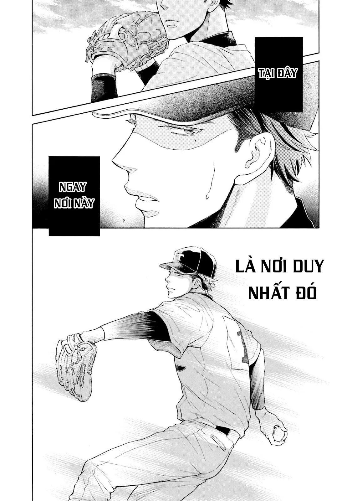 Anh ấy chưa nhận thức được sự ngọt ngào chết người của tôi Chapter 1 Trang 3