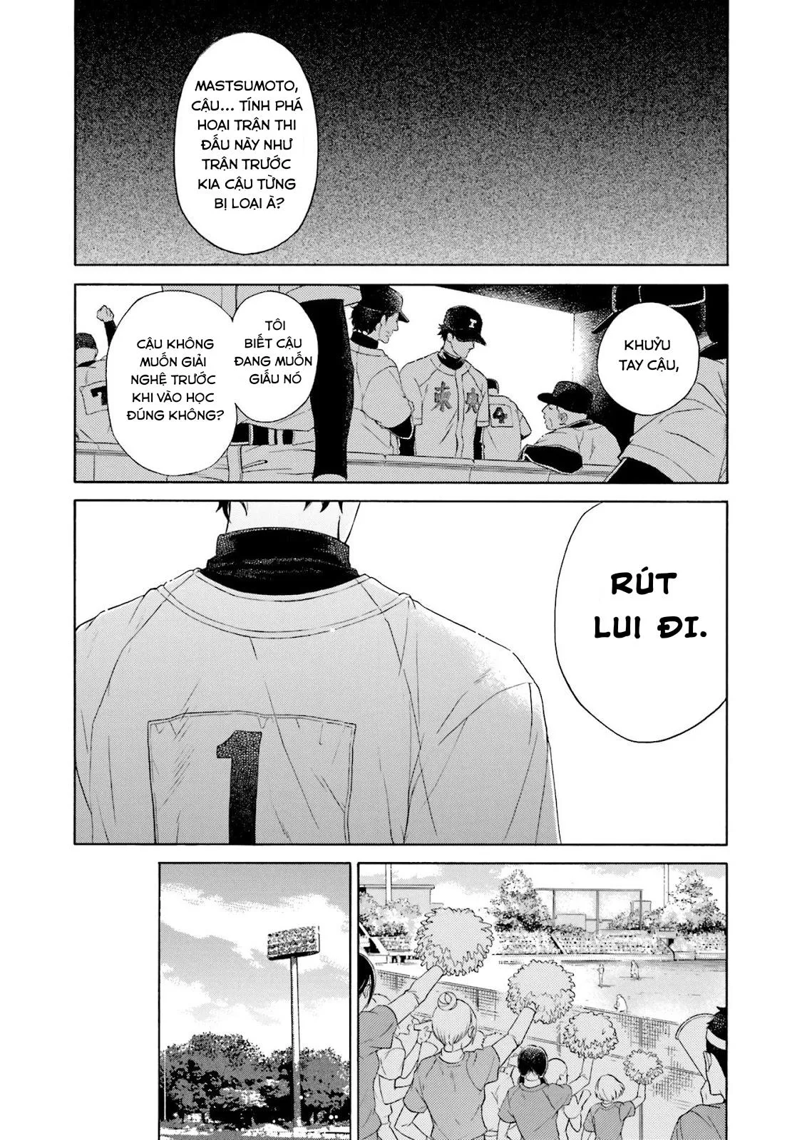 Anh ấy chưa nhận thức được sự ngọt ngào chết người của tôi Chapter 1 Trang 4