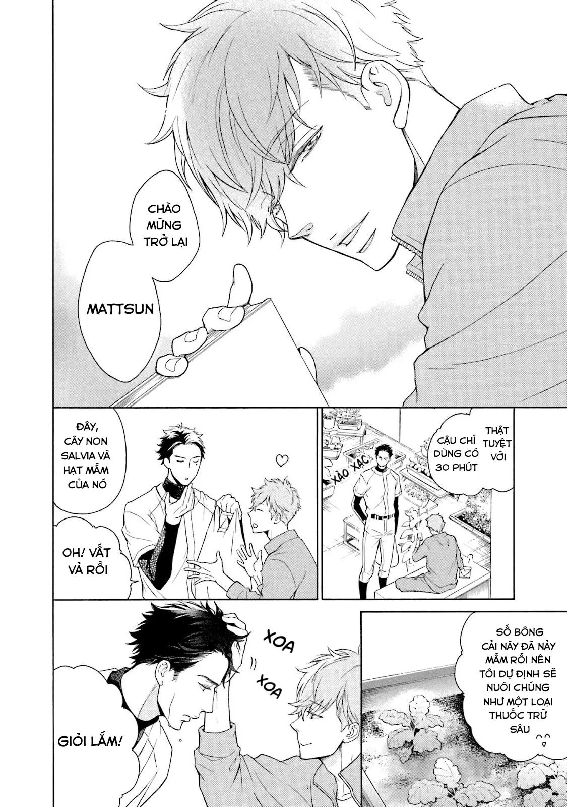 Anh ấy chưa nhận thức được sự ngọt ngào chết người của tôi Chapter 1 Trang 7