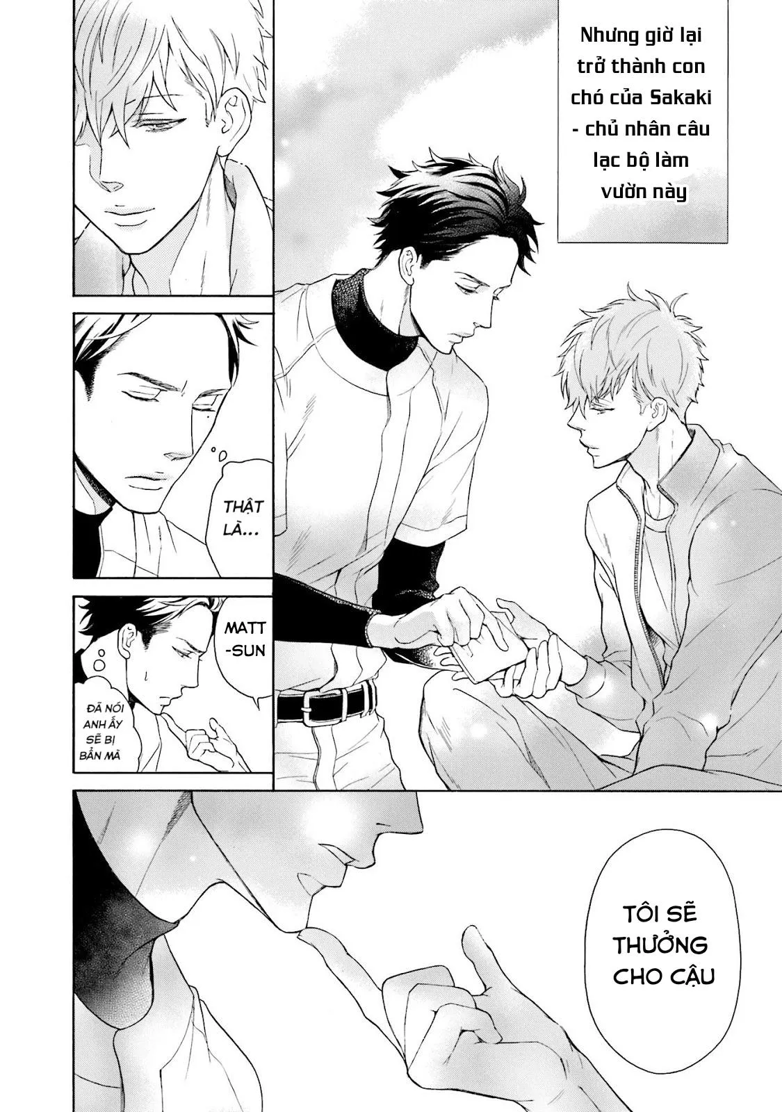 Anh ấy chưa nhận thức được sự ngọt ngào chết người của tôi Chapter 1 Trang 9