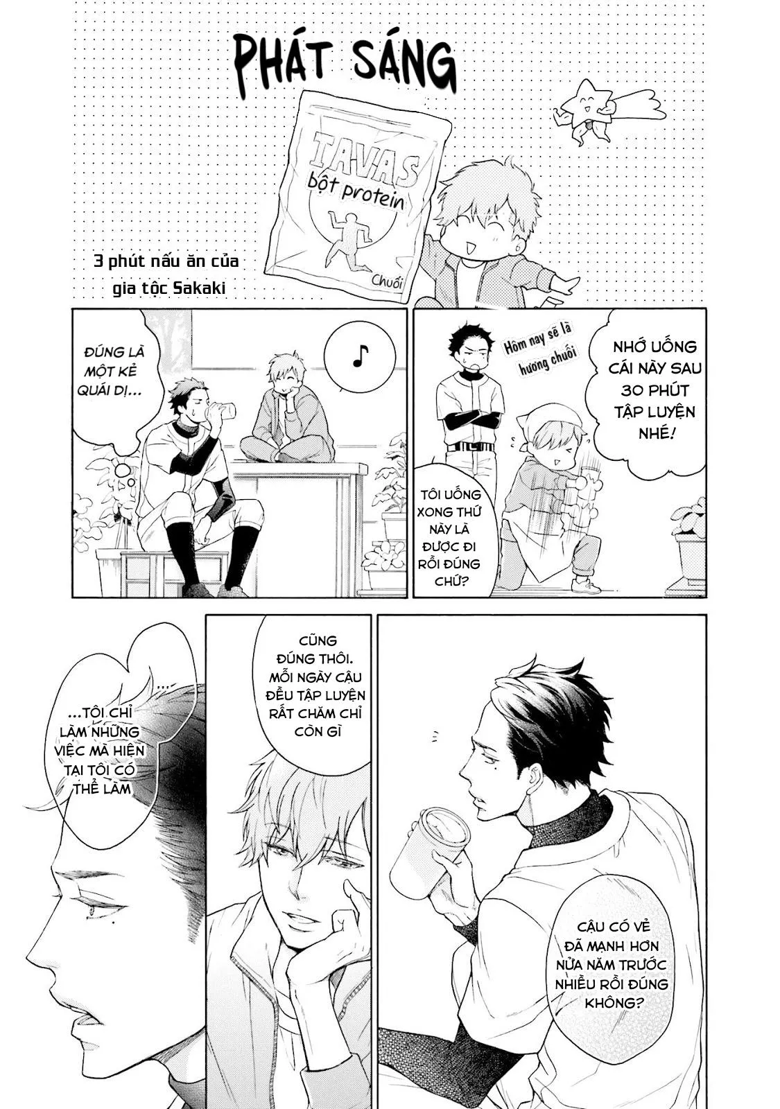 Anh ấy chưa nhận thức được sự ngọt ngào chết người của tôi Chapter 1 Trang 10