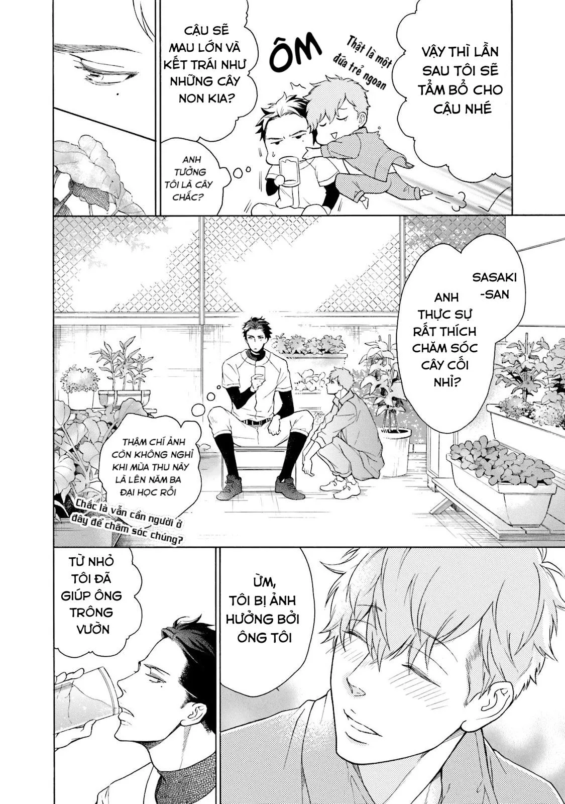 Anh ấy chưa nhận thức được sự ngọt ngào chết người của tôi Chapter 1 Trang 11