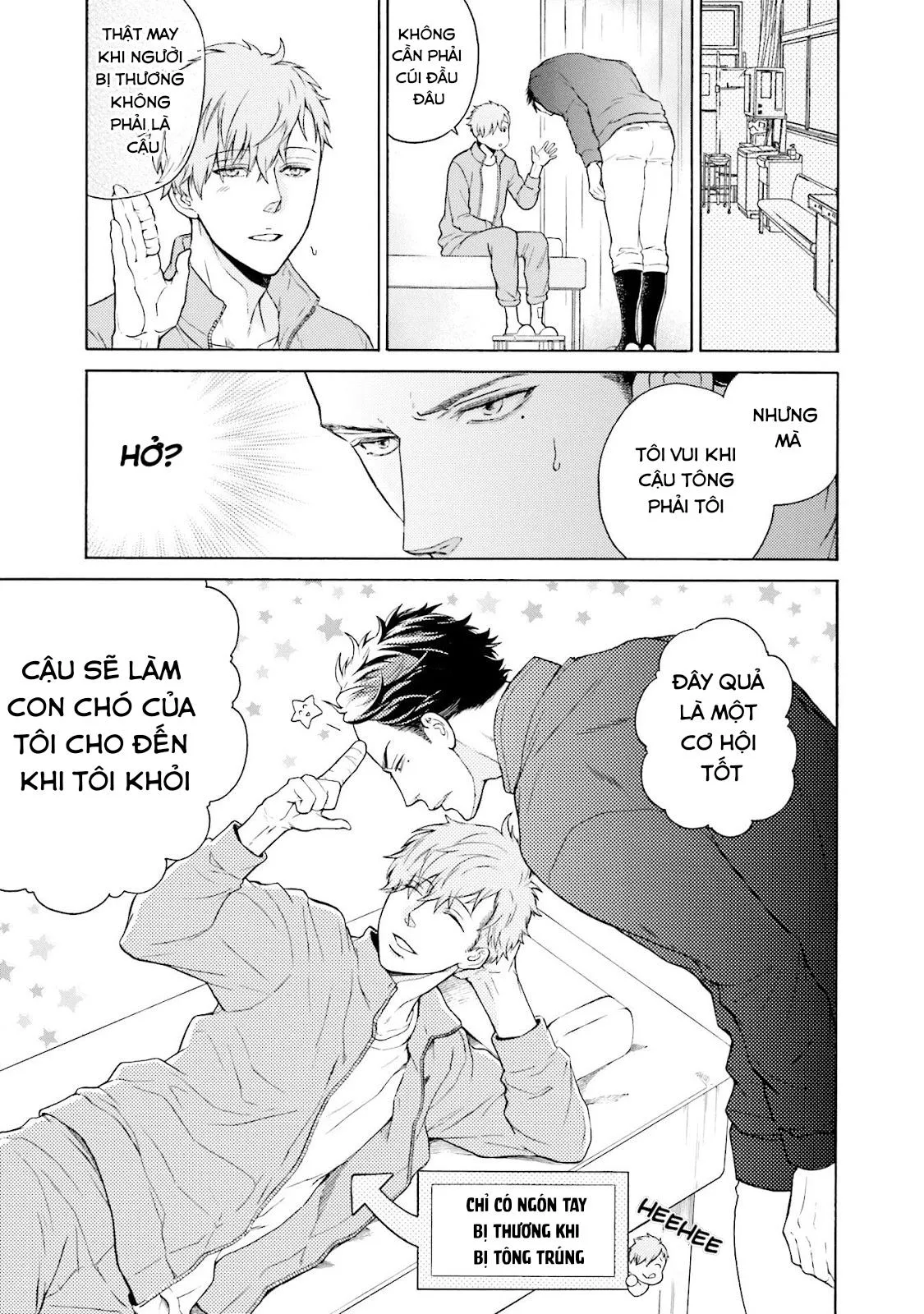 Anh ấy chưa nhận thức được sự ngọt ngào chết người của tôi Chapter 1 Trang 16