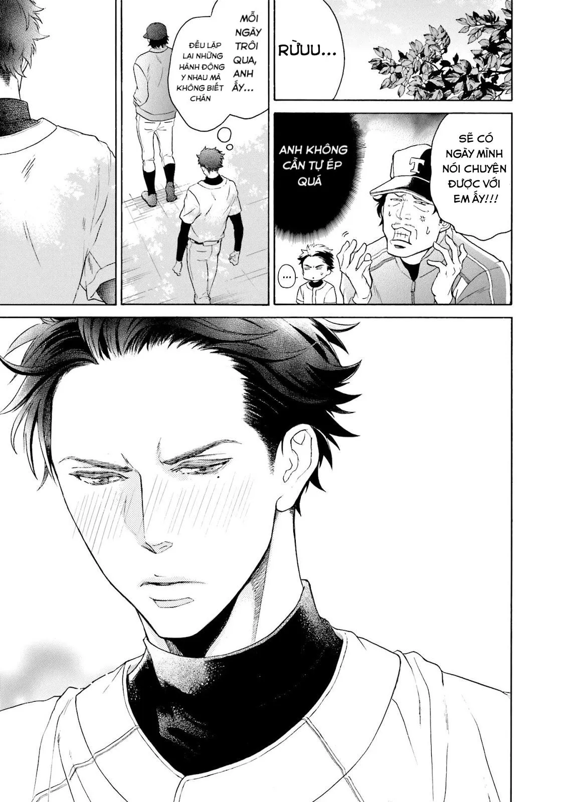 Anh ấy chưa nhận thức được sự ngọt ngào chết người của tôi Chapter 1 Trang 18