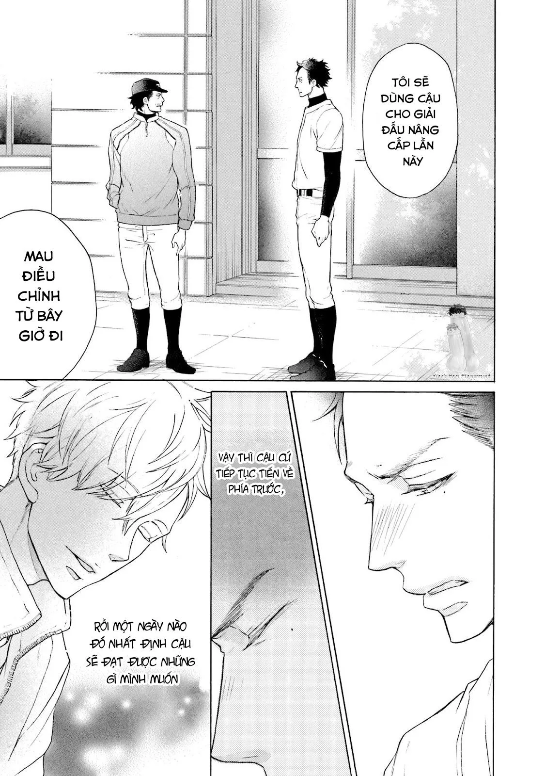 Anh ấy chưa nhận thức được sự ngọt ngào chết người của tôi Chapter 1 Trang 20