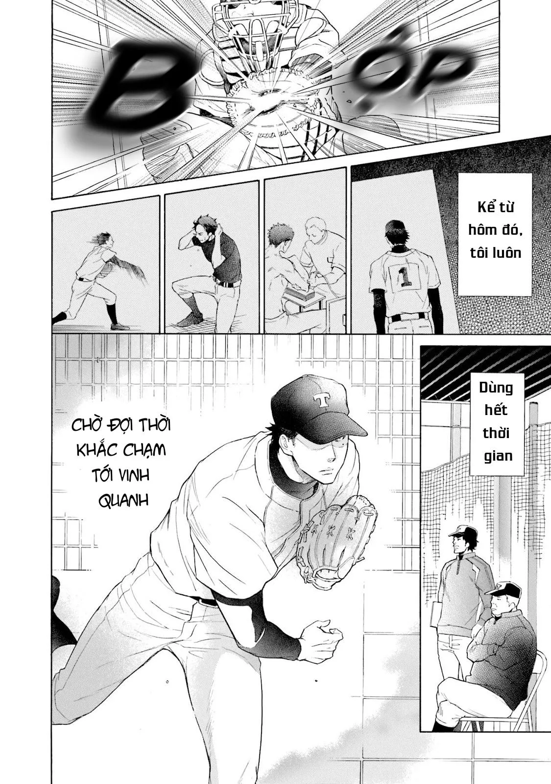 Anh ấy chưa nhận thức được sự ngọt ngào chết người của tôi Chapter 1 Trang 21