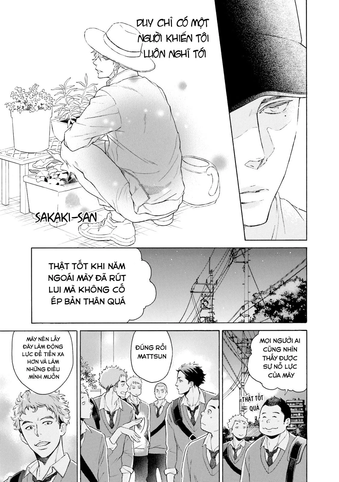 Anh ấy chưa nhận thức được sự ngọt ngào chết người của tôi Chapter 1 Trang 22