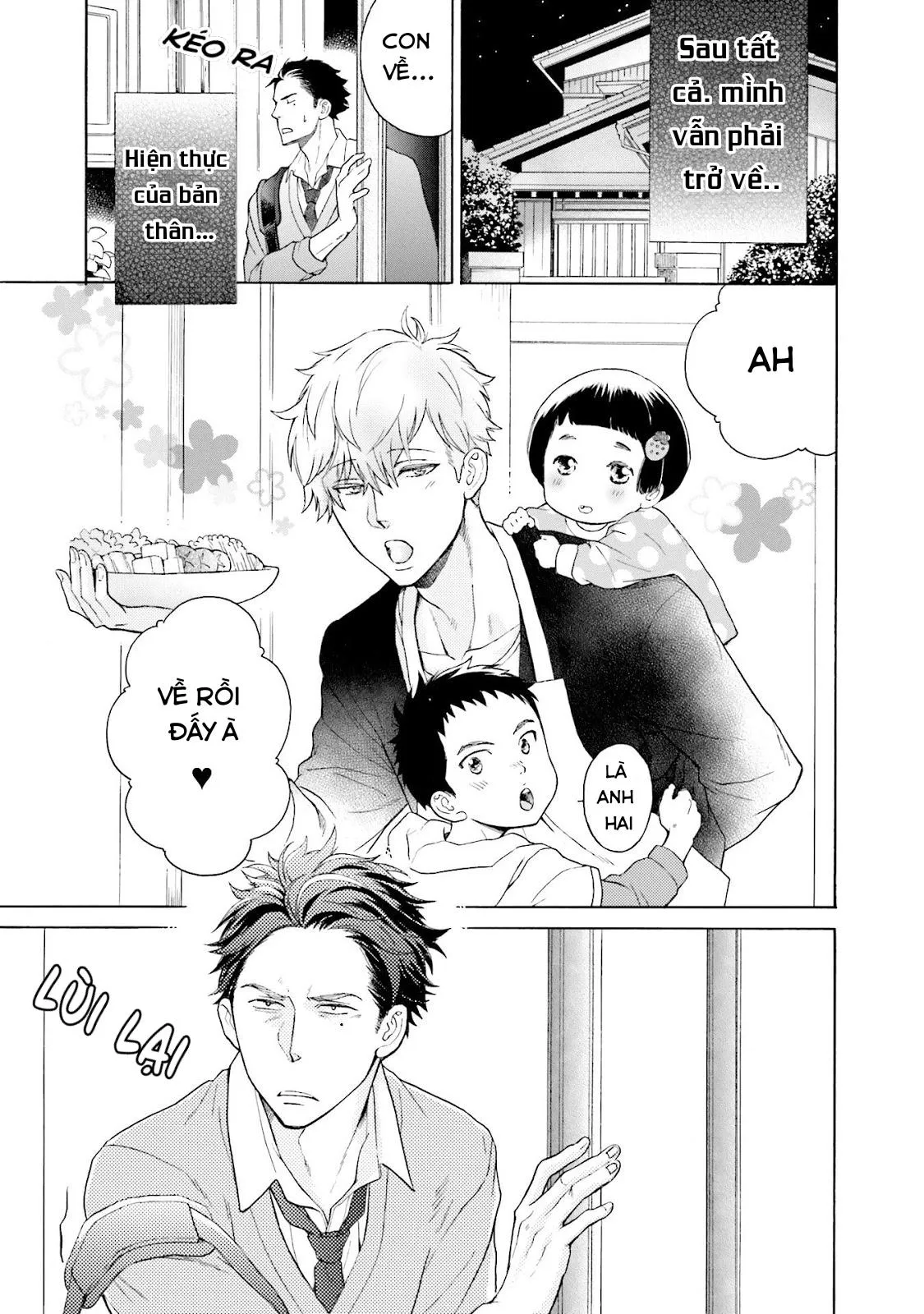 Anh ấy chưa nhận thức được sự ngọt ngào chết người của tôi Chapter 1 Trang 24