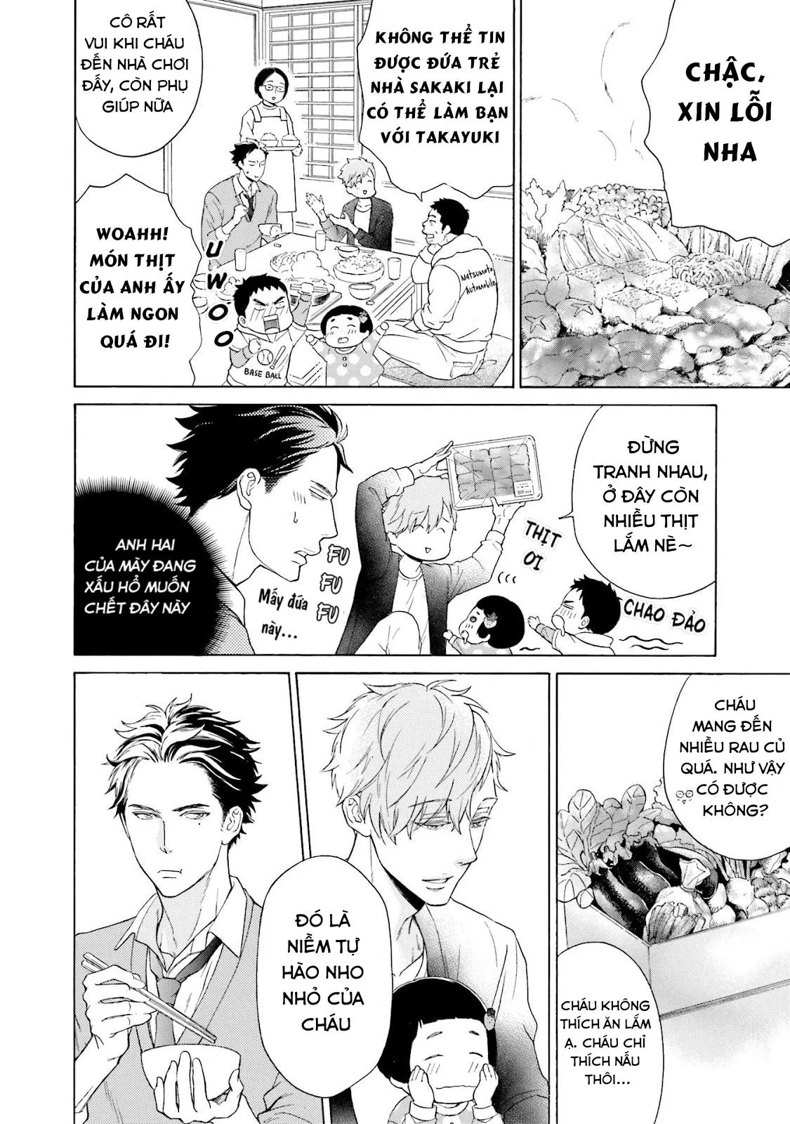 Anh ấy chưa nhận thức được sự ngọt ngào chết người của tôi Chapter 1 Trang 25