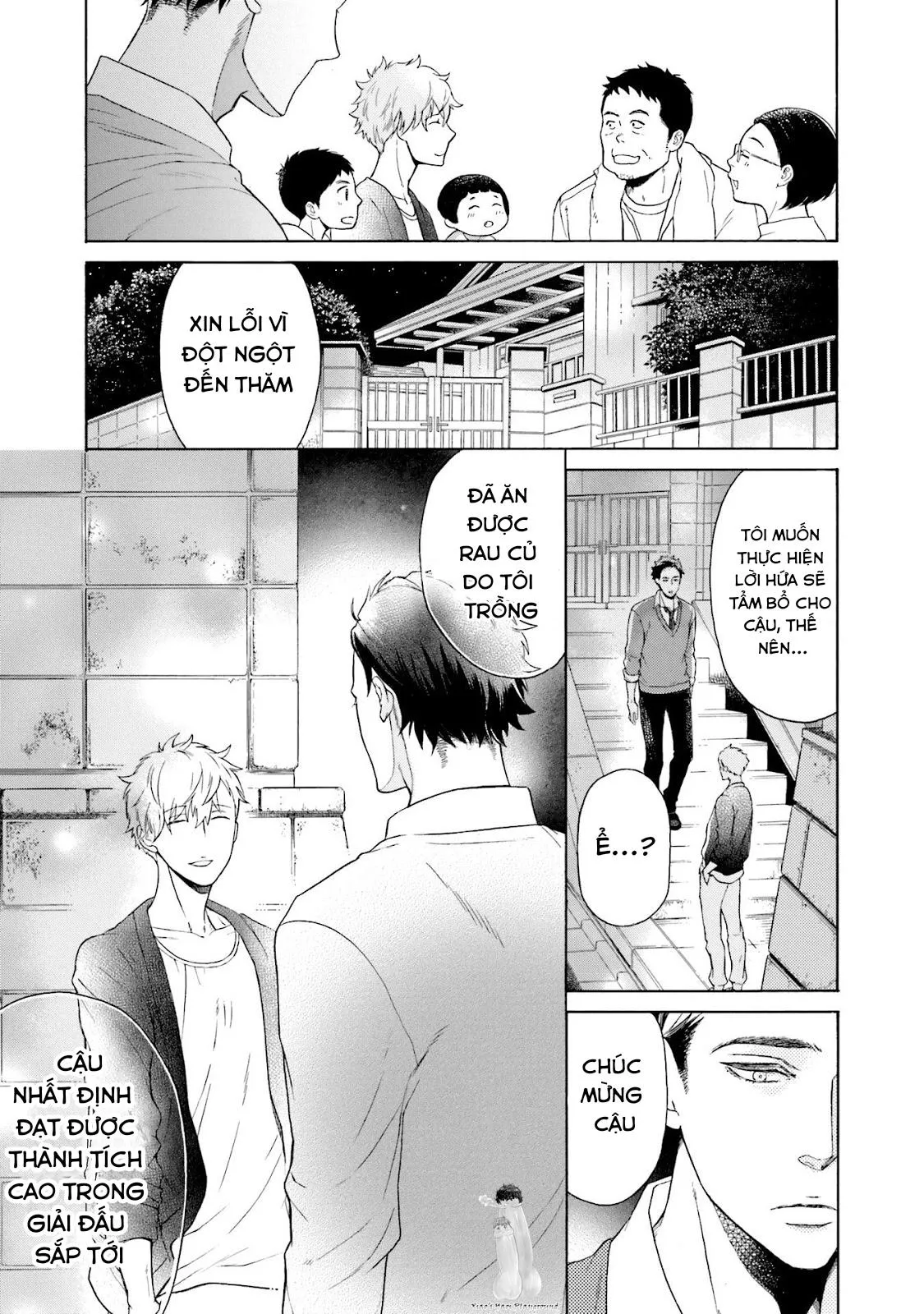 Anh ấy chưa nhận thức được sự ngọt ngào chết người của tôi Chapter 1 Trang 26