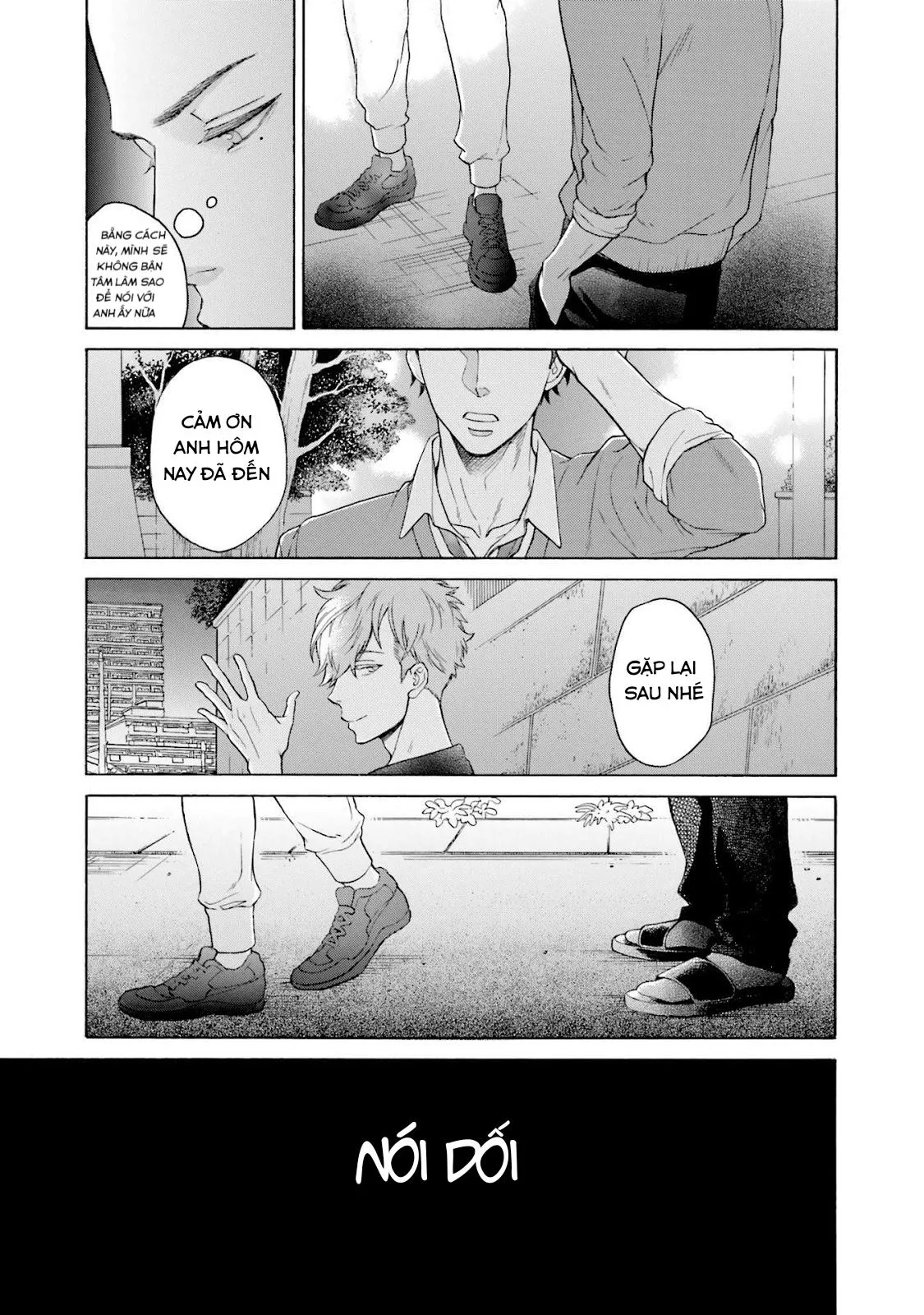 Anh ấy chưa nhận thức được sự ngọt ngào chết người của tôi Chapter 1 Trang 28