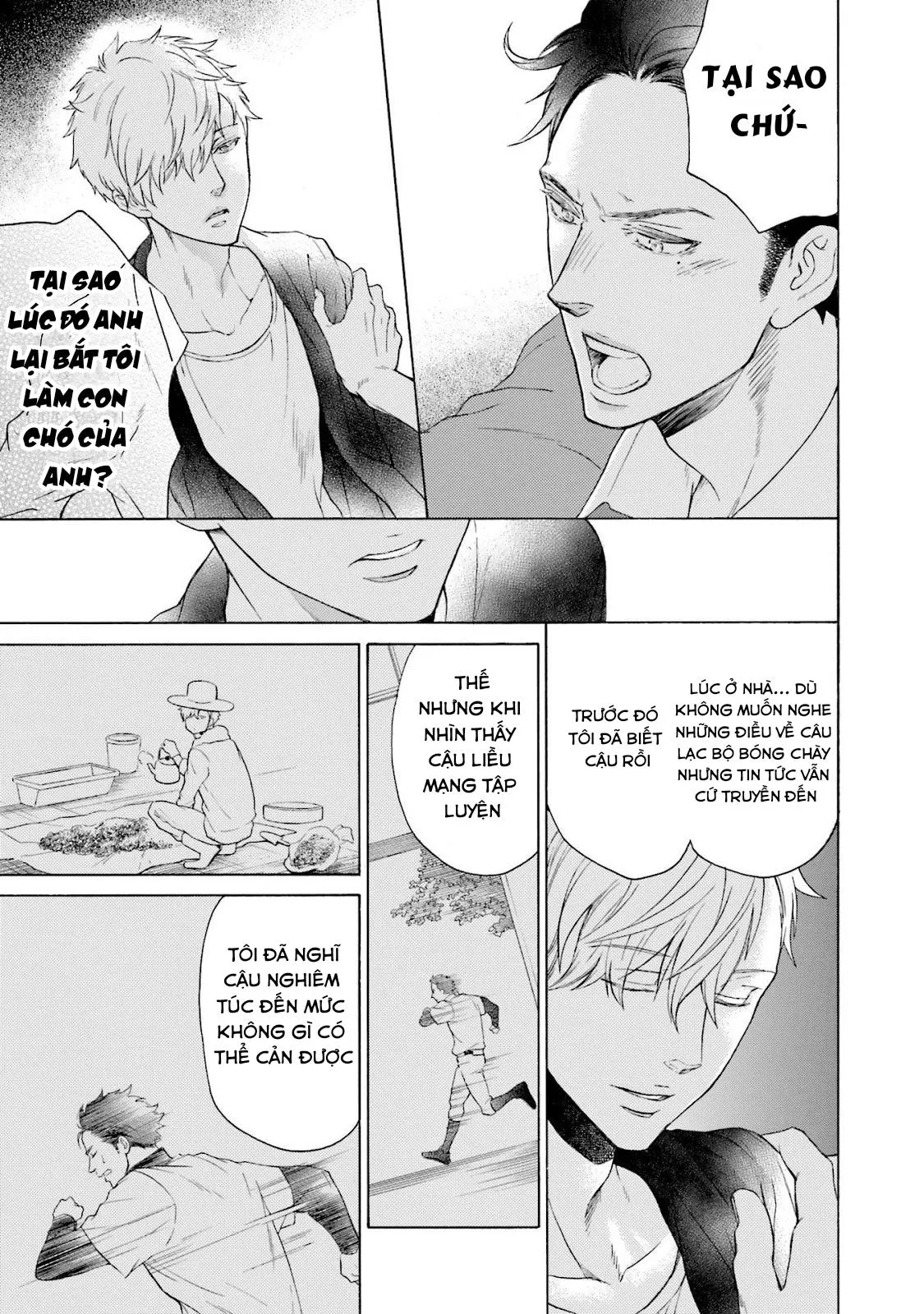 Anh ấy chưa nhận thức được sự ngọt ngào chết người của tôi Chapter 1 Trang 30