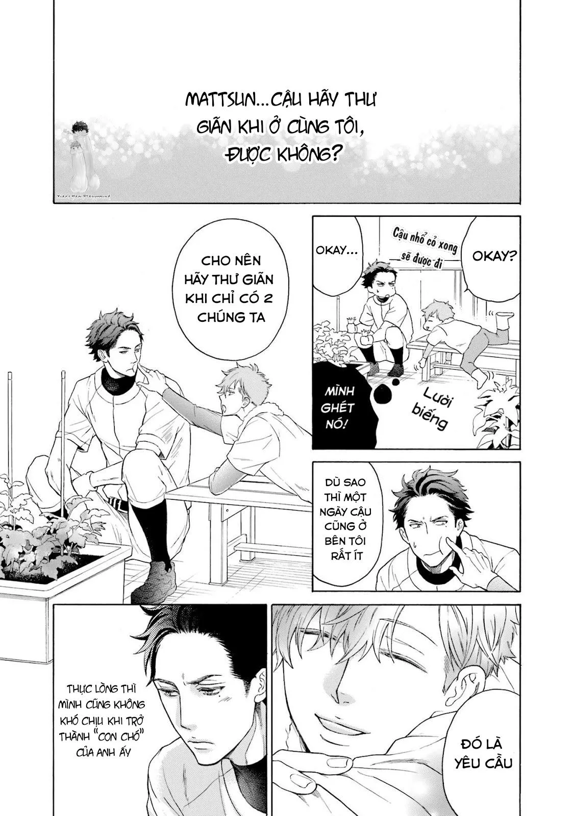 Anh ấy chưa nhận thức được sự ngọt ngào chết người của tôi Chapter 1 Trang 32