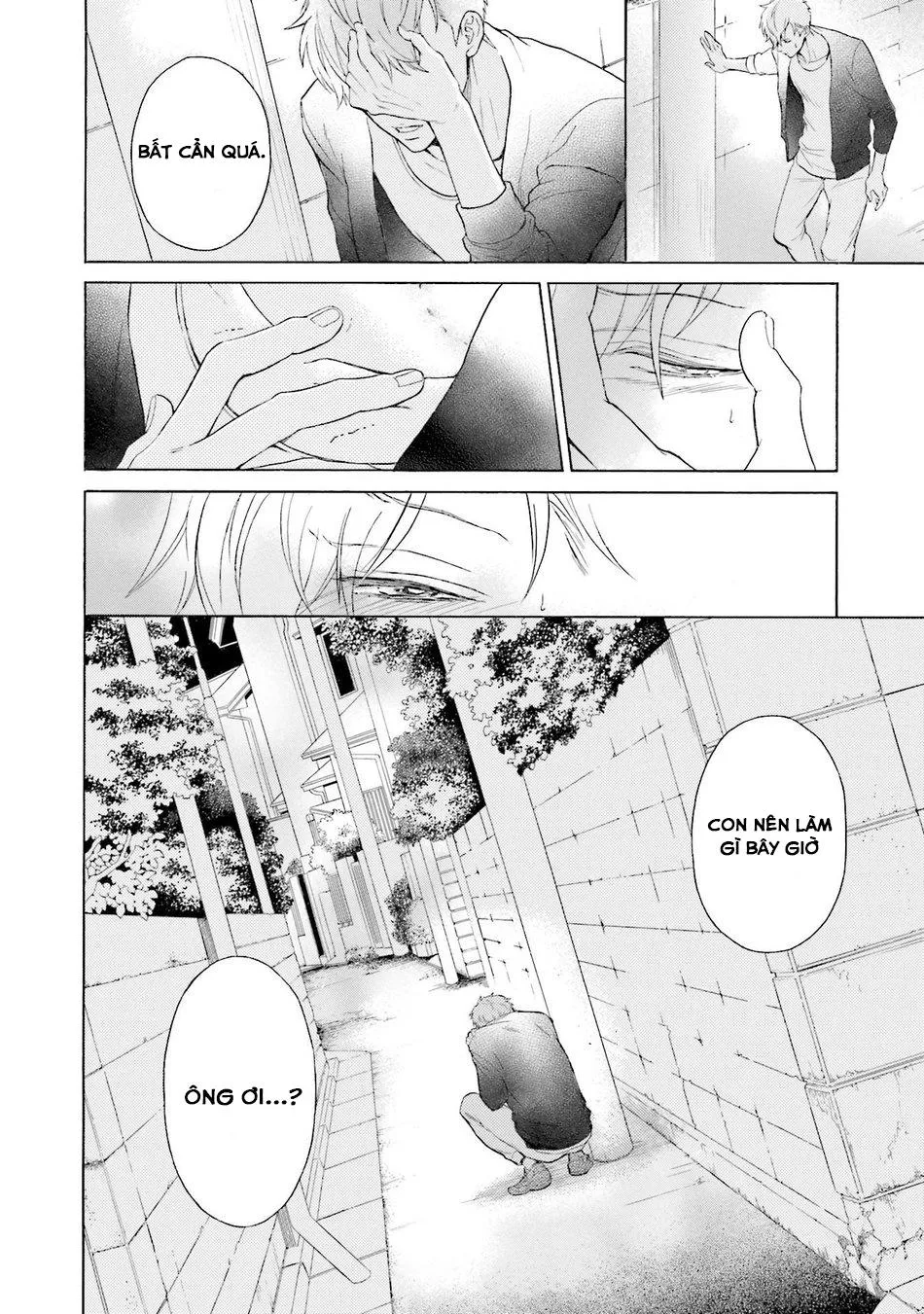Anh ấy chưa nhận thức được sự ngọt ngào chết người của tôi Chapter 2 Trang 7