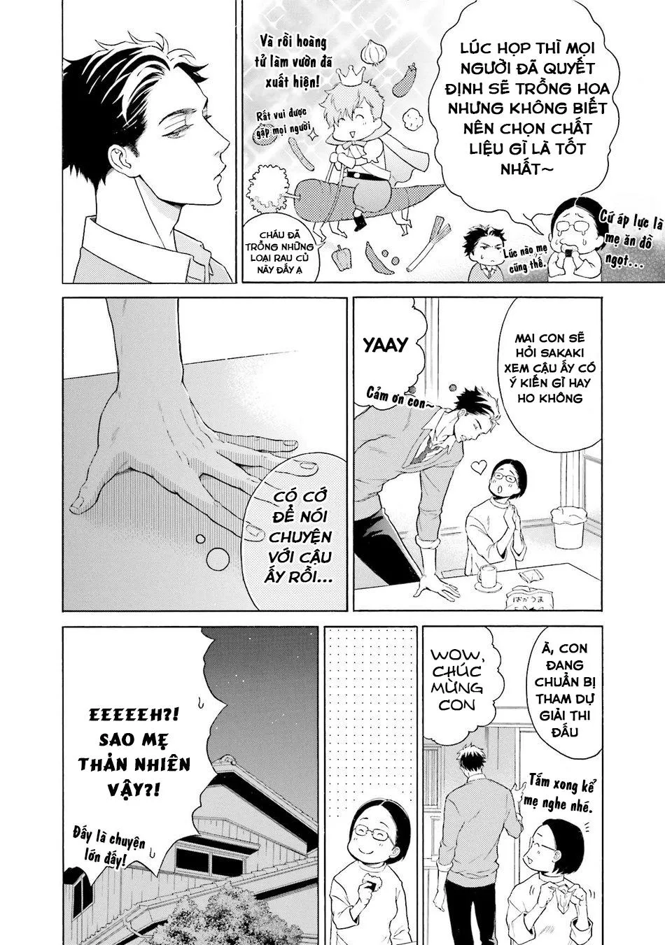 Anh ấy chưa nhận thức được sự ngọt ngào chết người của tôi Chapter 2 Trang 9