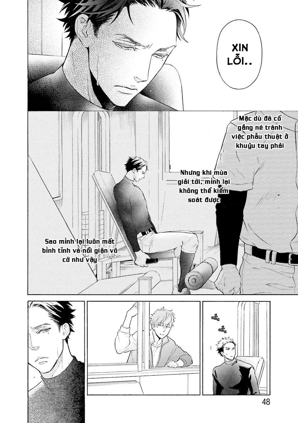 Anh ấy chưa nhận thức được sự ngọt ngào chết người của tôi Chapter 2 Trang 13