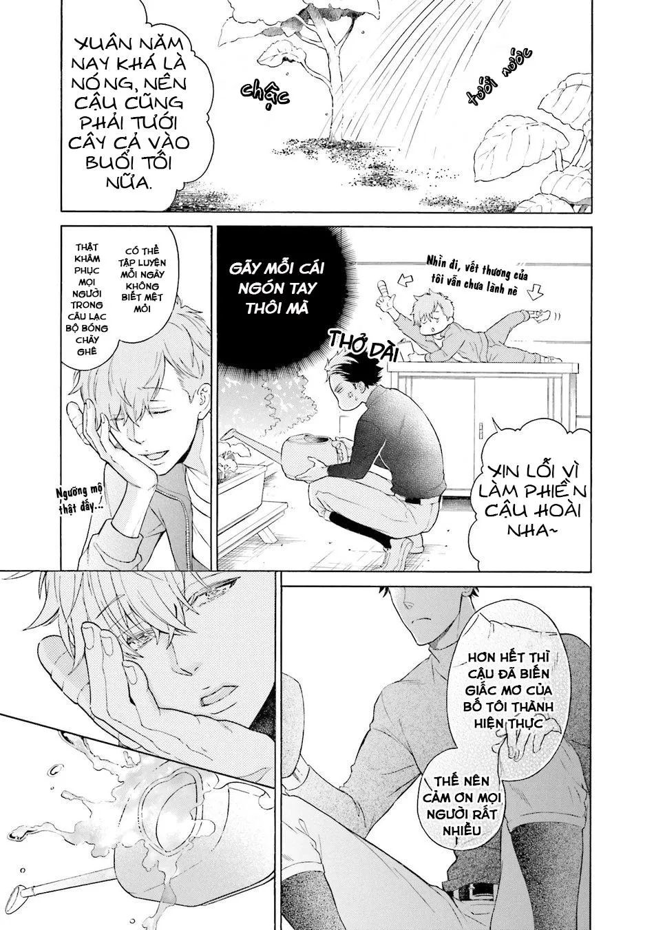 Anh ấy chưa nhận thức được sự ngọt ngào chết người của tôi Chapter 2 Trang 14