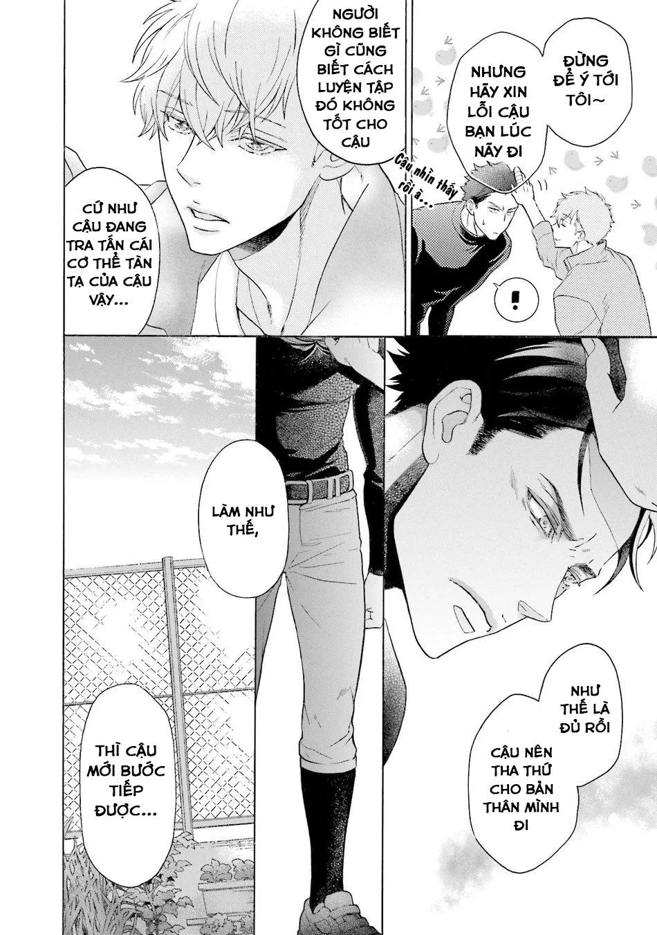 Anh ấy chưa nhận thức được sự ngọt ngào chết người của tôi Chapter 2 Trang 17