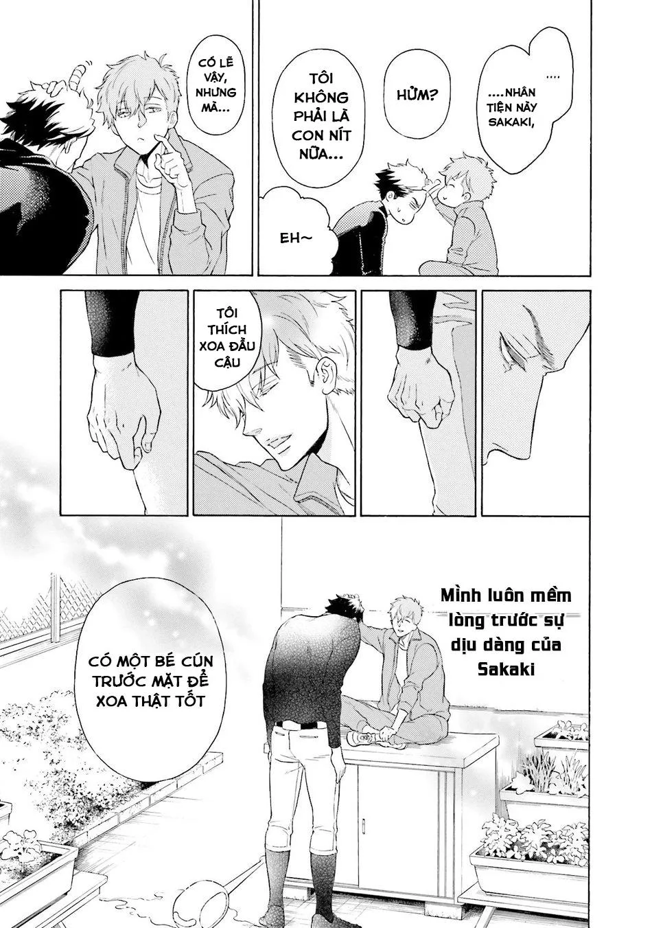 Anh ấy chưa nhận thức được sự ngọt ngào chết người của tôi Chapter 2 Trang 18