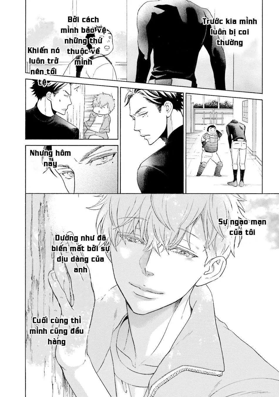 Anh ấy chưa nhận thức được sự ngọt ngào chết người của tôi Chapter 2 Trang 19