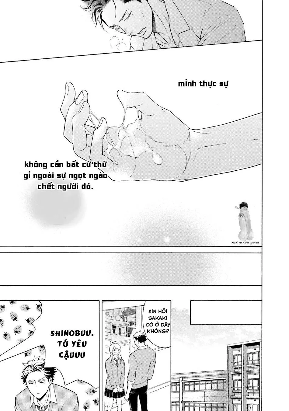 Anh ấy chưa nhận thức được sự ngọt ngào chết người của tôi Chapter 2 Trang 20