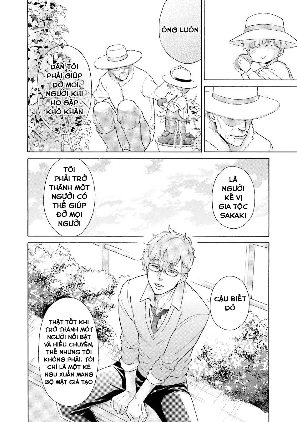 Anh ấy chưa nhận thức được sự ngọt ngào chết người của tôi Chapter 2 Trang 23