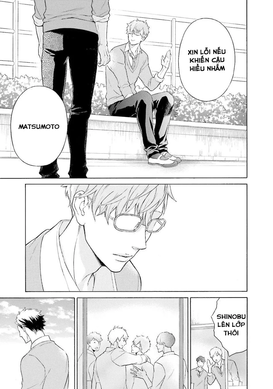 Anh ấy chưa nhận thức được sự ngọt ngào chết người của tôi Chapter 2 Trang 24