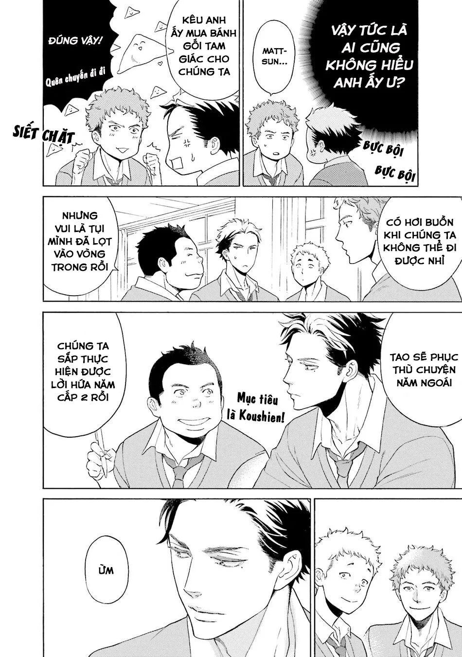 Anh ấy chưa nhận thức được sự ngọt ngào chết người của tôi Chapter 2 Trang 27