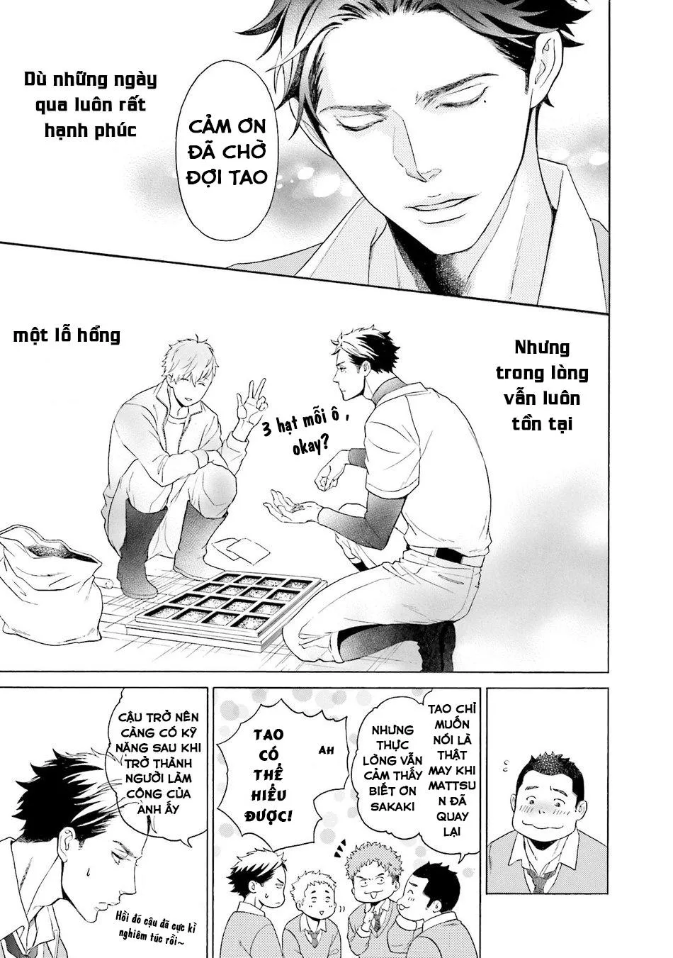 Anh ấy chưa nhận thức được sự ngọt ngào chết người của tôi Chapter 2 Trang 28