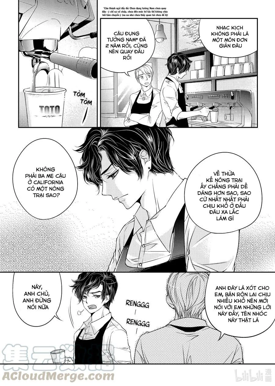 Anh ấy và phương thức yêu đương của mình Chapter 1 Trang 6