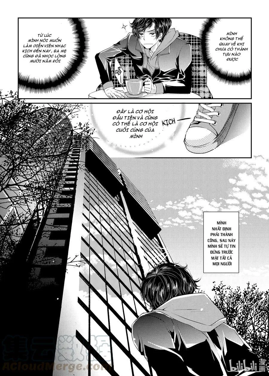 Anh ấy và phương thức yêu đương của mình Chapter 1 Trang 16