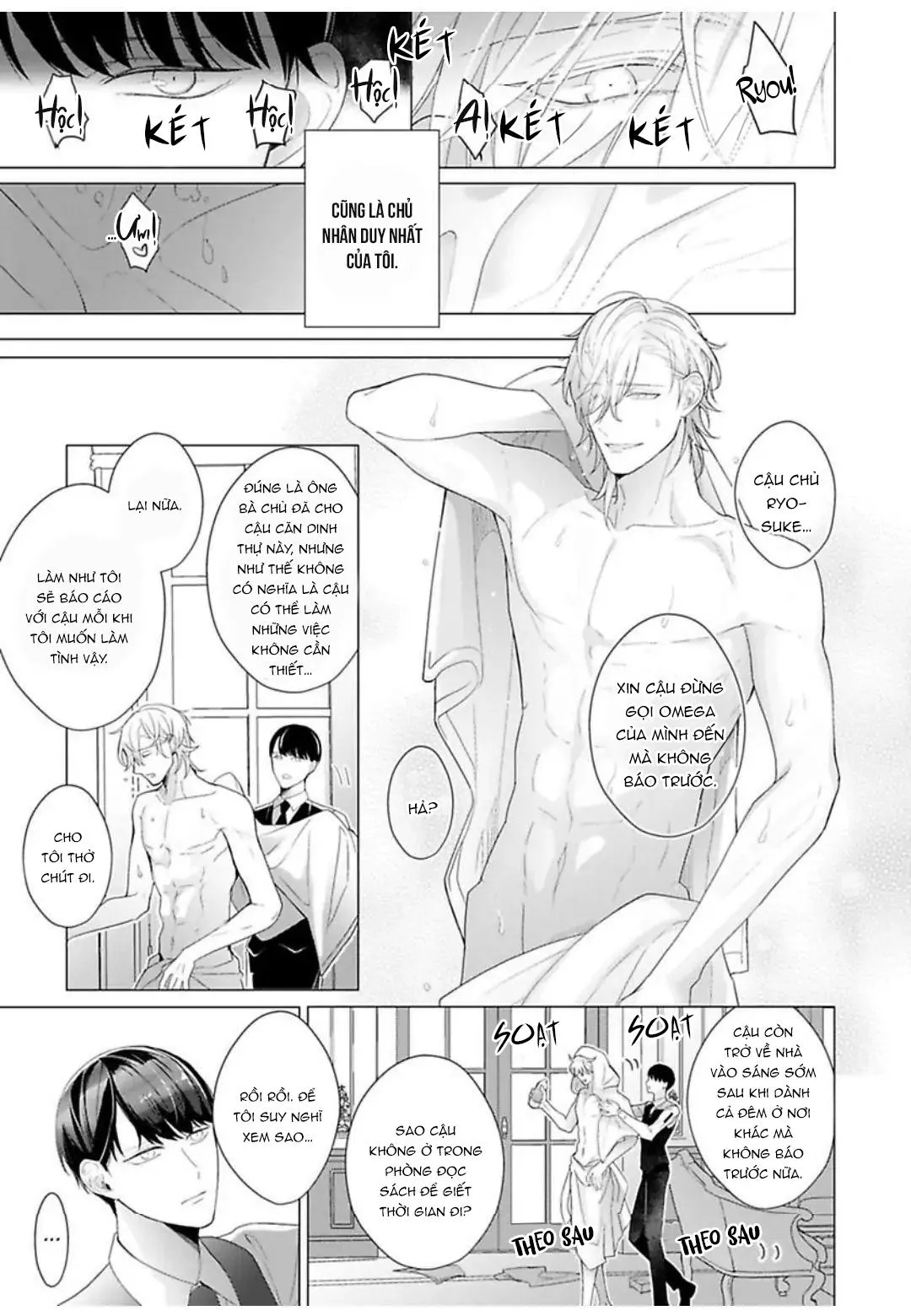 Anh chàng beta tội nghiệp Chapter 1 Trang 9