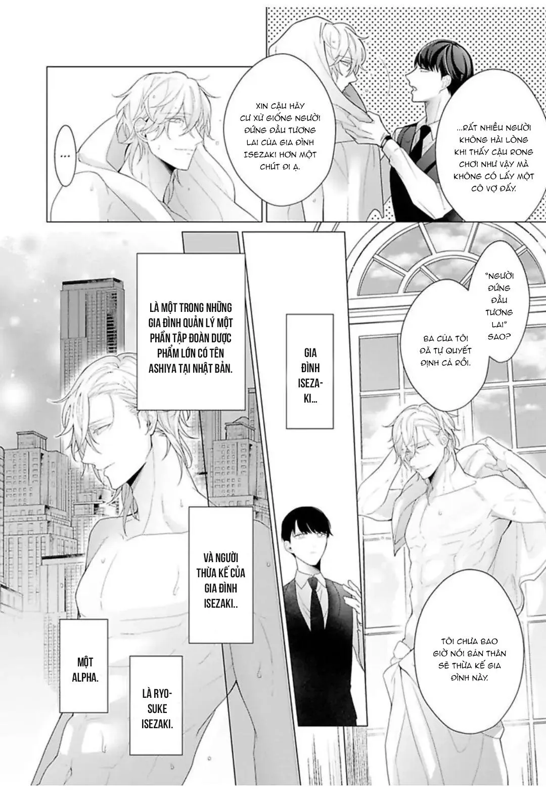 Anh chàng beta tội nghiệp Chapter 1 Trang 10