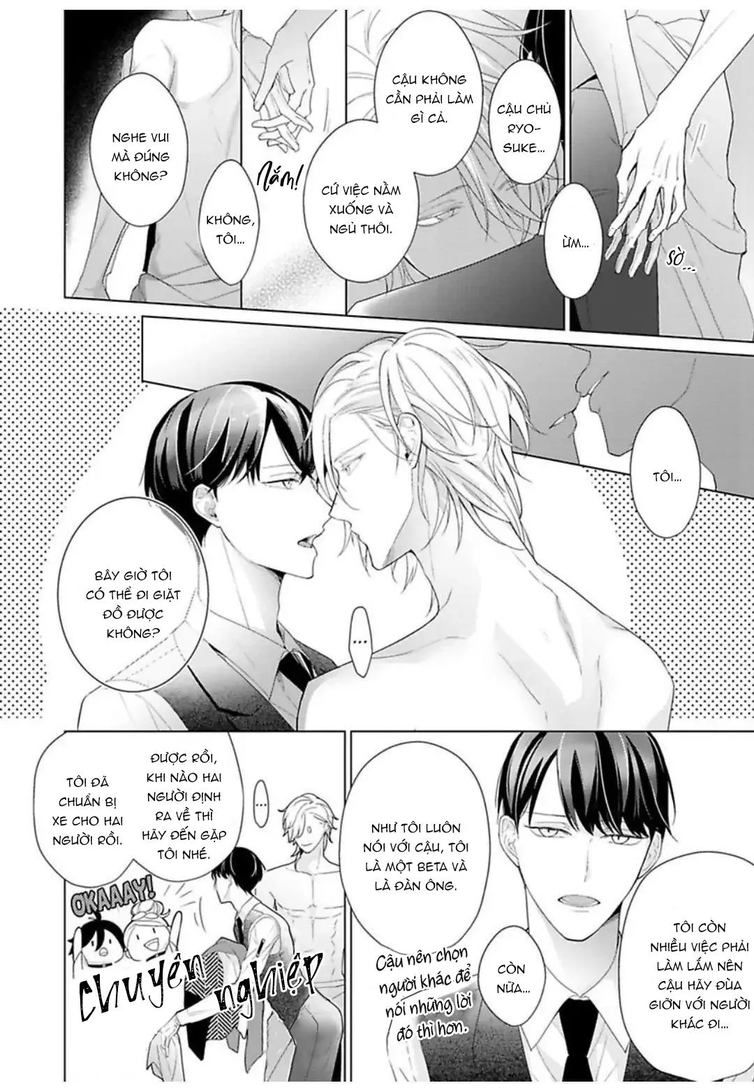 Anh chàng beta tội nghiệp Chapter 1 Trang 14