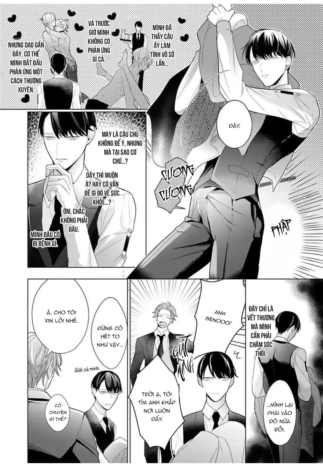 Anh chàng beta tội nghiệp Chapter 1 Trang 16