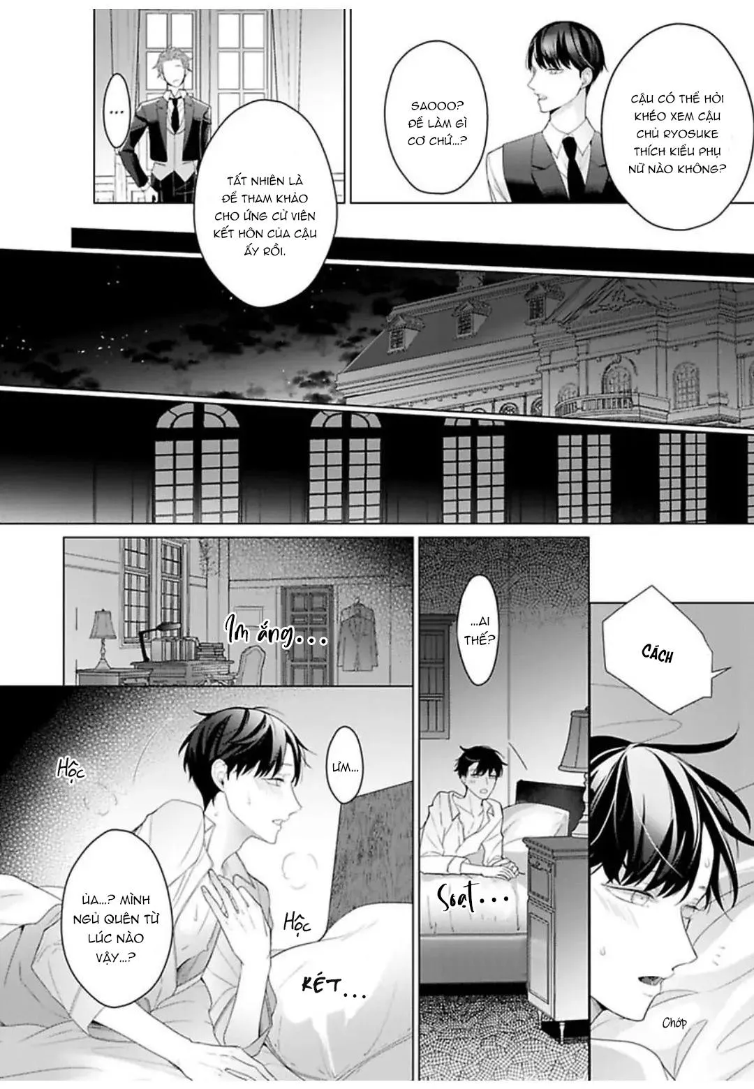 Anh chàng beta tội nghiệp Chapter 1 Trang 20